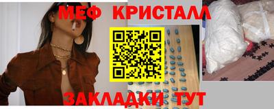 кокс Магнитогорск