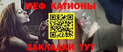 кокс Магнитогорск