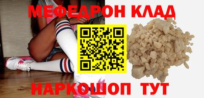 ешки Магадан