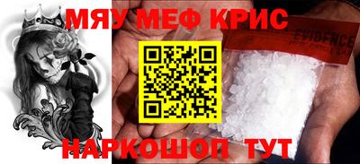 гашиш Майкоп