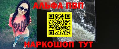 кокс Магнитогорск