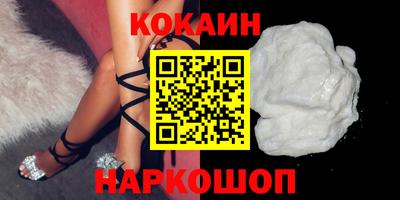 гашиш Майкоп