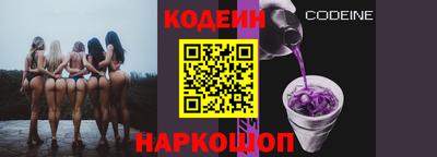 кокс Магнитогорск