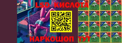 кокс Магнитогорск