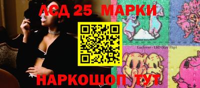 гашиш Майкоп
