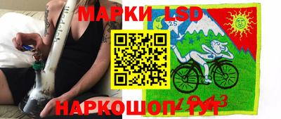 ешки Магадан