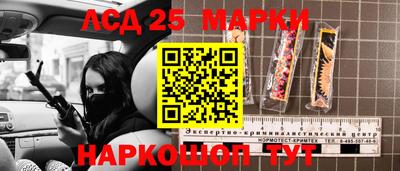 ешки Магадан