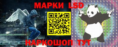 кокс Магнитогорск