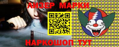 ешки Магадан