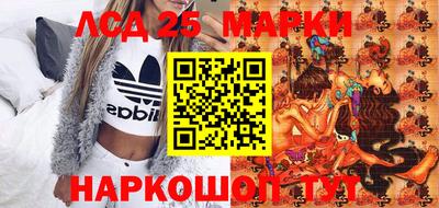 кокс Магнитогорск