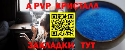гашиш Майкоп