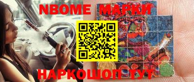 гашиш Майкоп