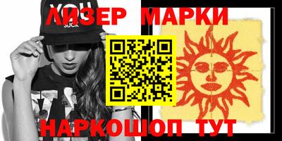 гашиш Майкоп