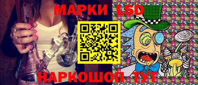 кокс Магнитогорск
