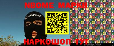 ешки Магадан