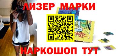 ешки Магадан