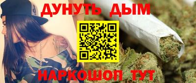 кокс Магнитогорск