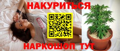 кокс Магнитогорск