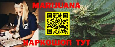 кокс Магнитогорск