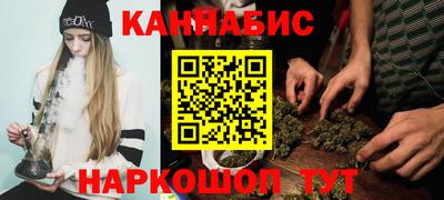 гашиш Майкоп