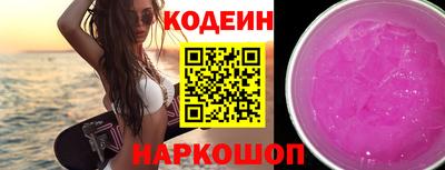 ешки Магадан