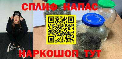 ешки Магадан