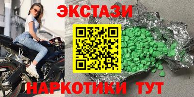 гашиш Майкоп