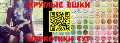 кокс Магнитогорск