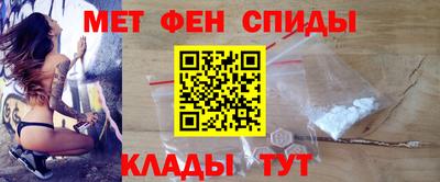 гашиш Майкоп