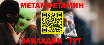 гашиш Майкоп