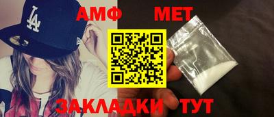 гашиш Майкоп