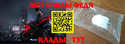 ешки Магадан