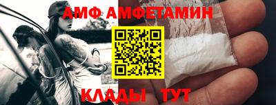 кокс Магнитогорск