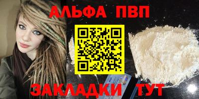 кокс Магнитогорск