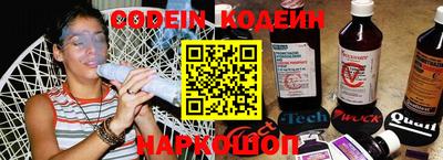 гашиш Майкоп