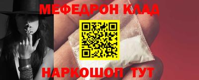 ешки Магадан